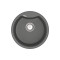 Кухонна мийка VANKOR Vena VMR 01.48 Gray + сифон VANKOR