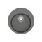 Кухонна мийка VANKOR Sity SMR 01.50 Gray + сифон VANKOR