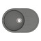 Кухонна мийка VANKOR Sity SMO 02.78 Gray + сифон VANKOR