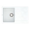 Кухонна мийка VANKOR Orman OMP 02.78 White stone + сифон VANKOR